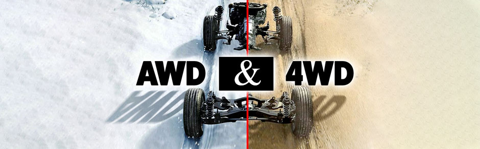 Mazda All Wheel Drive Vs. Four Wheel Drive